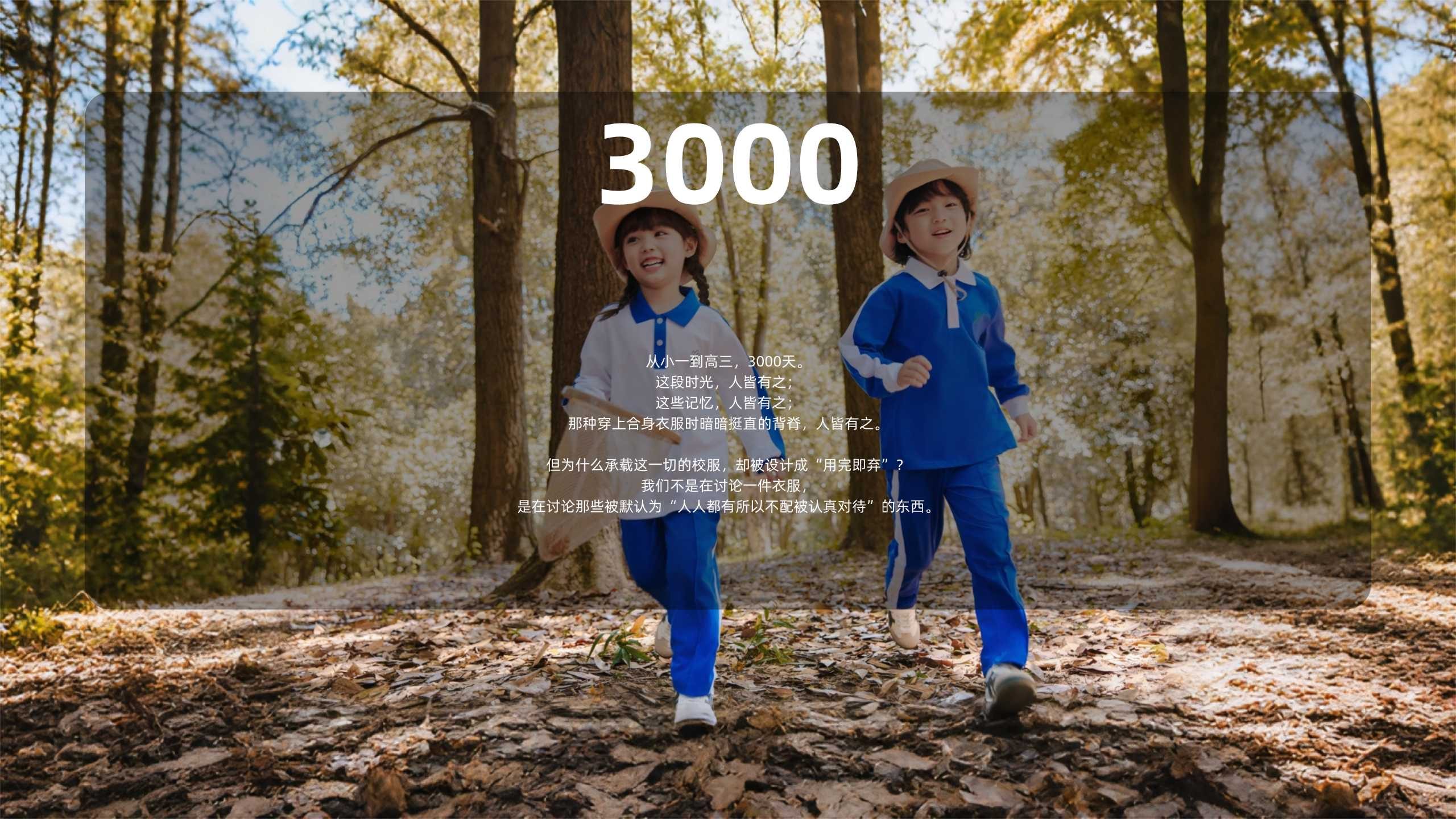 {"AIGC":{"Label":1,"ContentProducer":"001191350200MA31G8XQ5H10000","ProduceID":"36203710607379495","ContentPropagator":"001191350200MA31G8XQ5H20000","PropagateID":"36203710607379495"}}